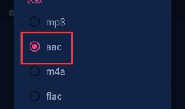 抖音视频提取,揭秘网红美食背后的秘密